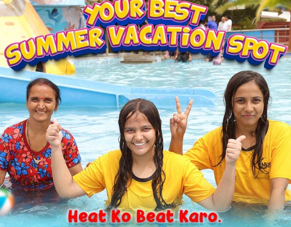 Best Water Park near Banswara