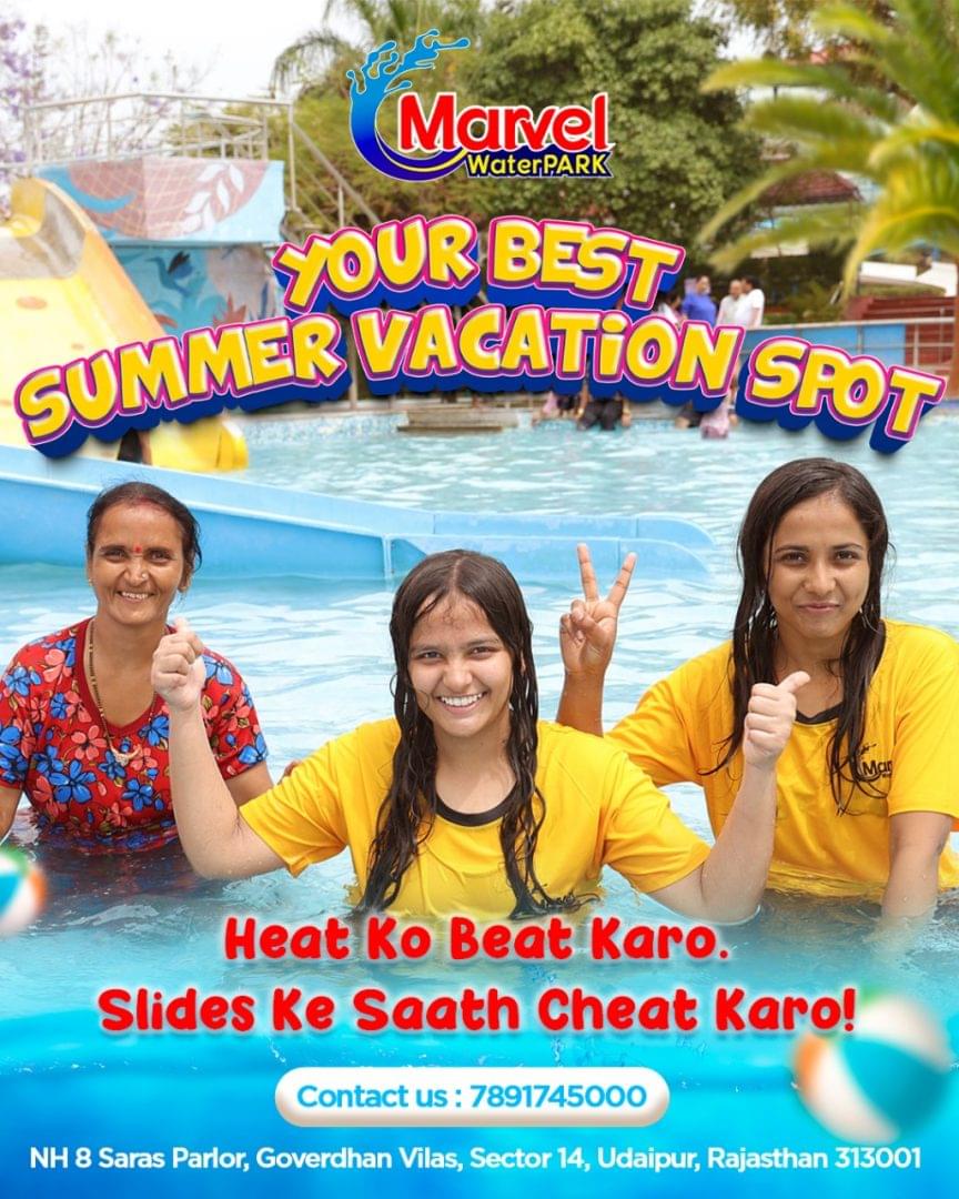 Best Water Park near Banswara